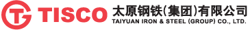 太原钢铁(集团)有限公司